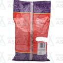 TRS RED PEANUTS 1.5KG