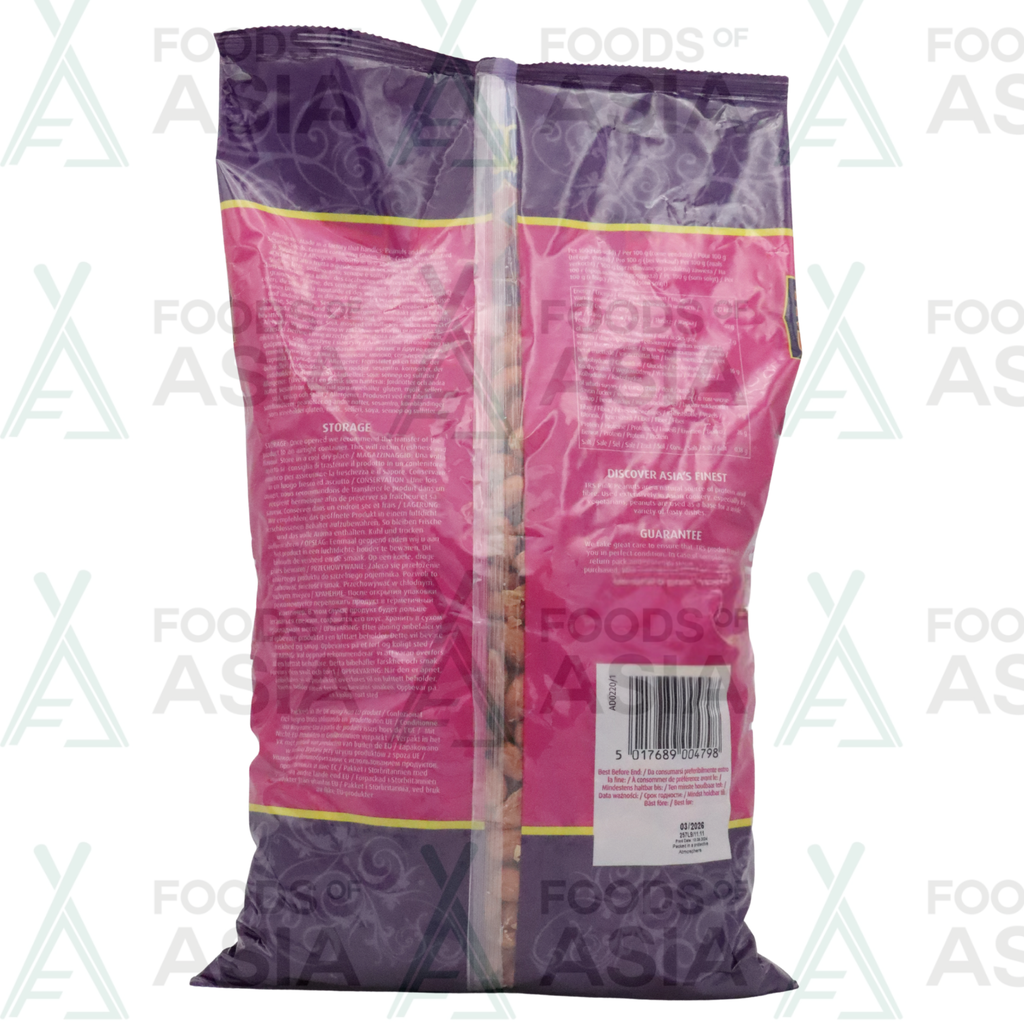 TRS Peanuts Pink 1,5kg