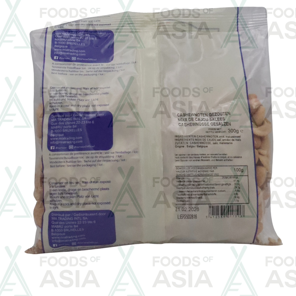 Garmello salted cashewnuts 300g