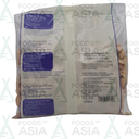 Garmello salted cashewnuts 300g