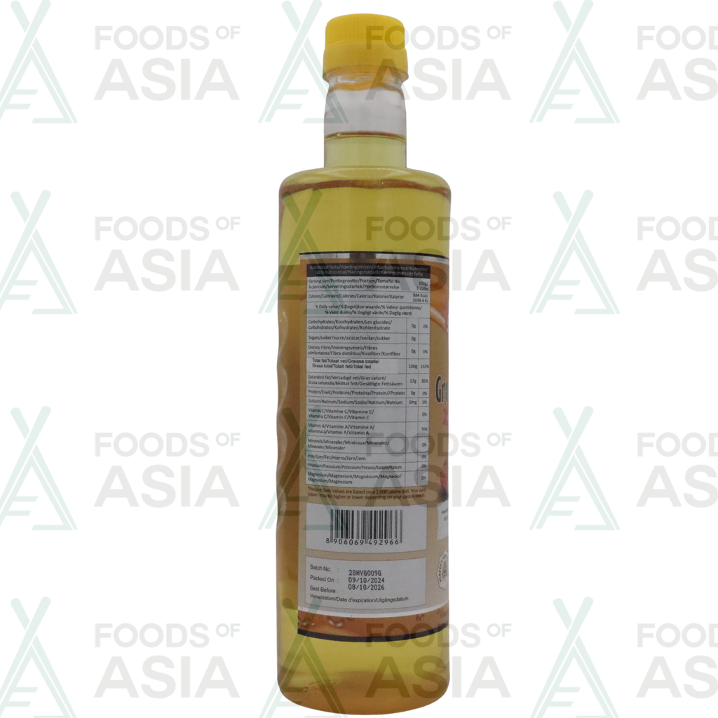 NITYA GROUNDNUT OIL 1L