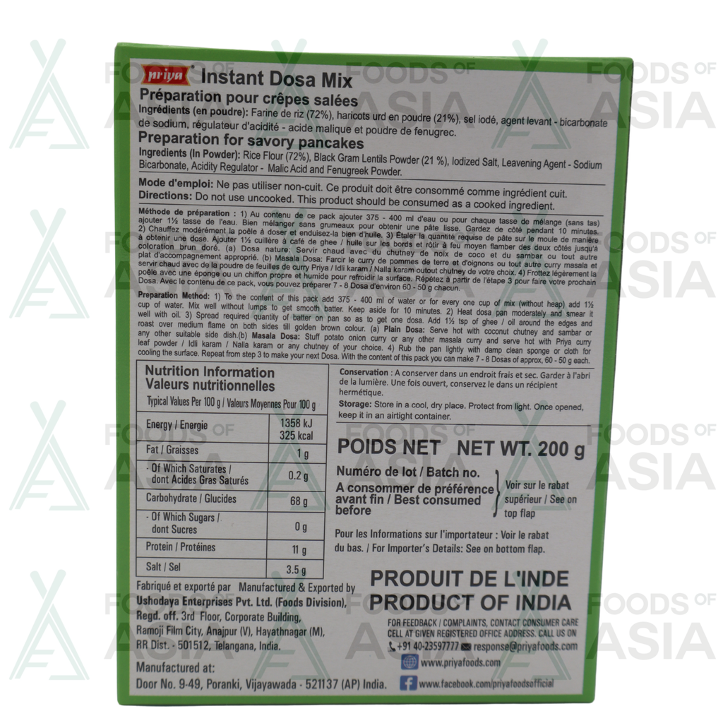 Priya Instant Dosa Mix 200g