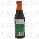 Mother's Samosa Chutney 370g
