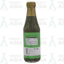 KRG Mint Chutney 340g