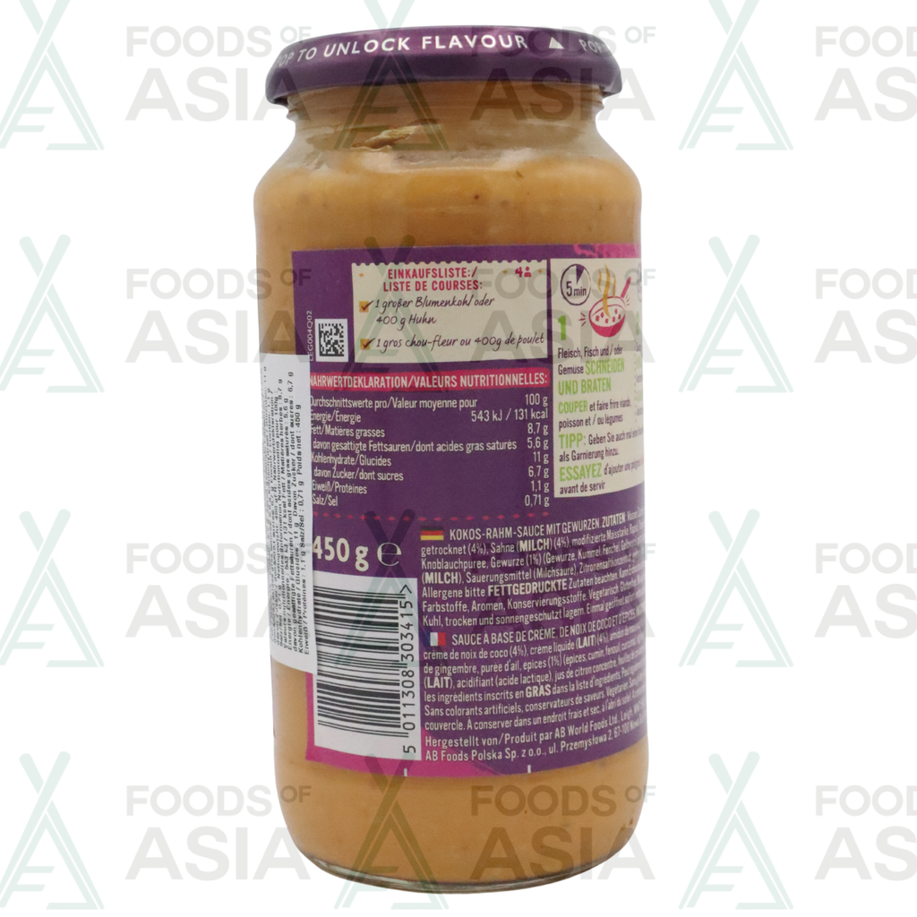 Patak's Korma Curry Sauce 450g