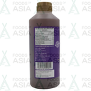Heera Hot Imli Pani 500ml