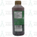 Heera Mint Imli Pani 500ml