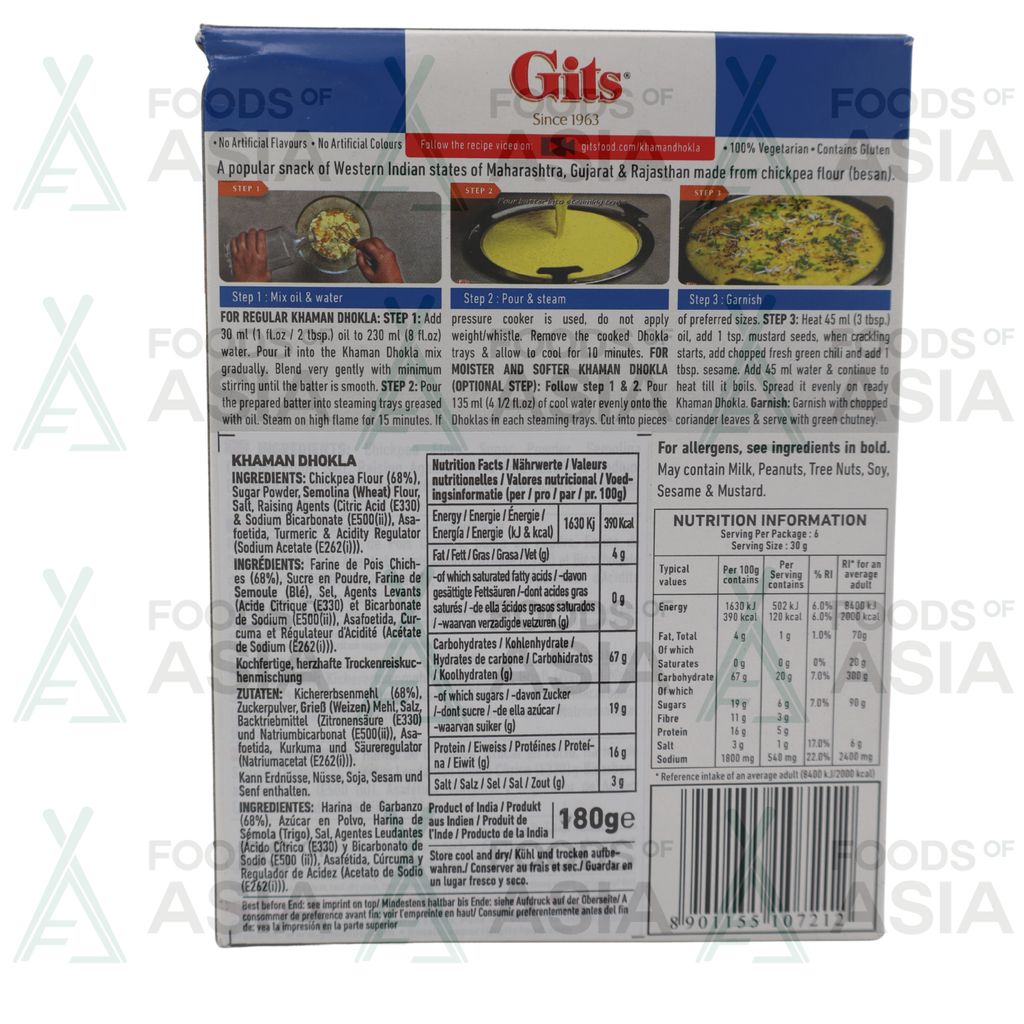 Gits Khaman Dhokla 180g