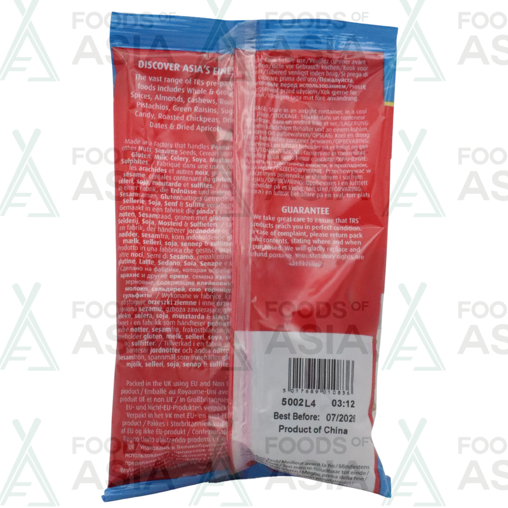 TRS RAISINS GREEN 100G