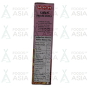 MDH Karahi Chicken Masala 100g