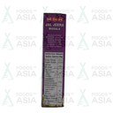 MDH Jal Jeera Masala 100g