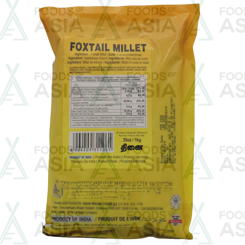 AACHI Foxtail Millet 1kg