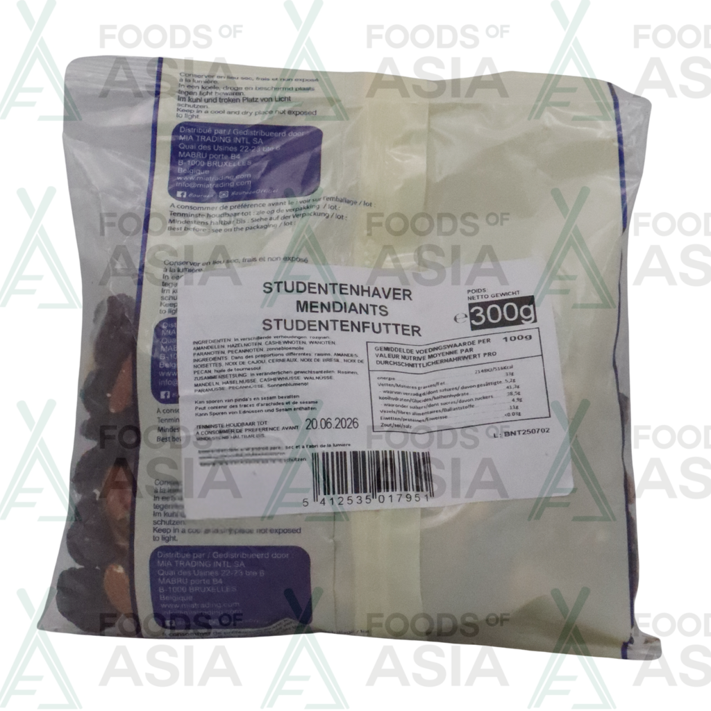 Garmello grape mix 300g