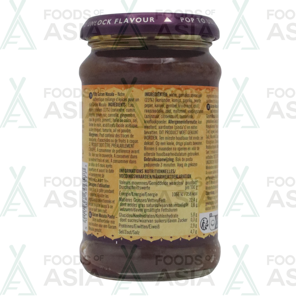 Patak's Garam Masala Paste 283g