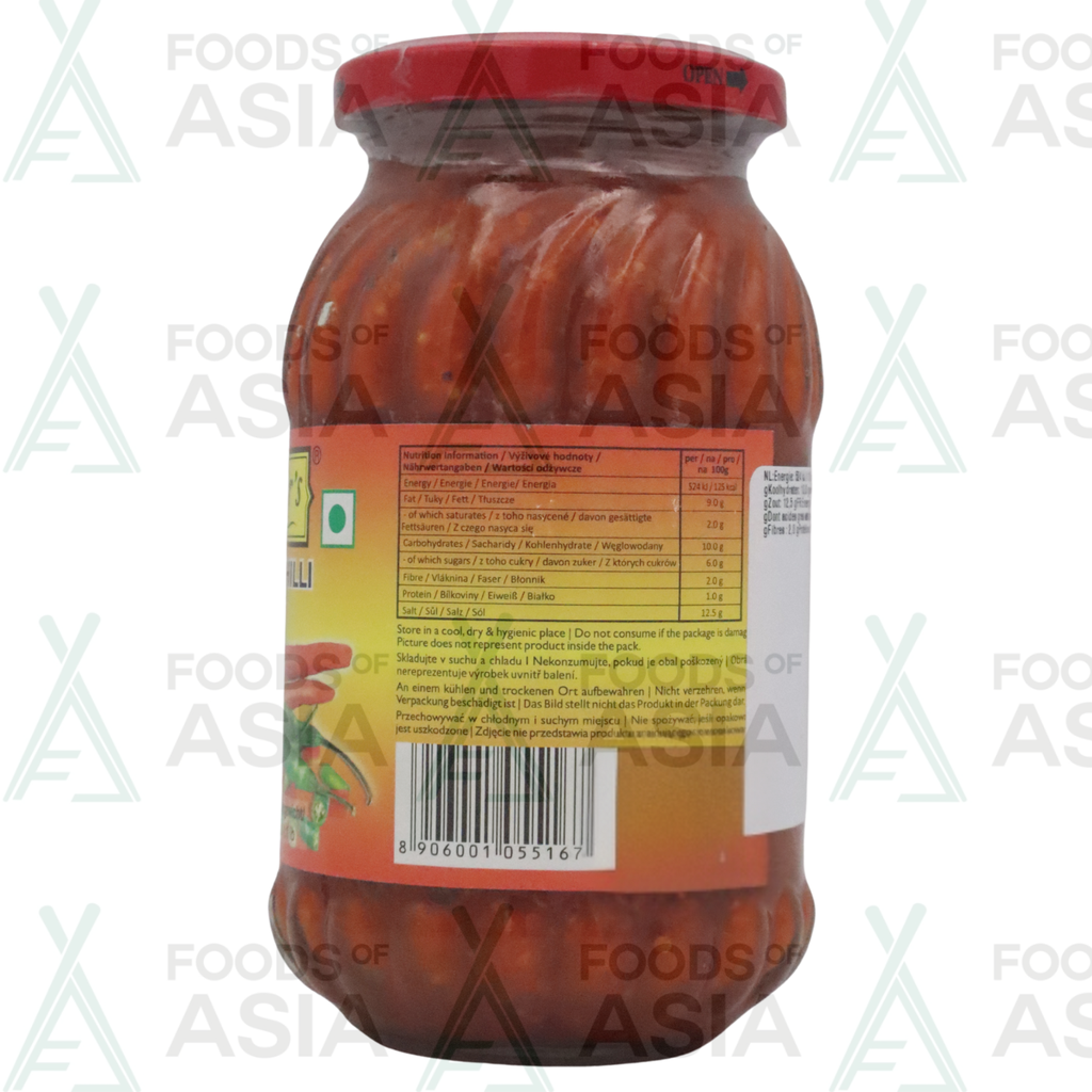 Mother's Carrot & Chilli Pickle 500g