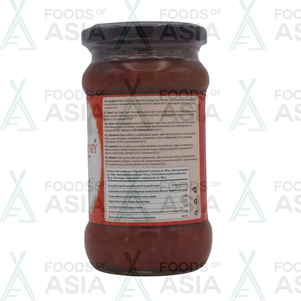 Swagat Schezwan Chutney 300g