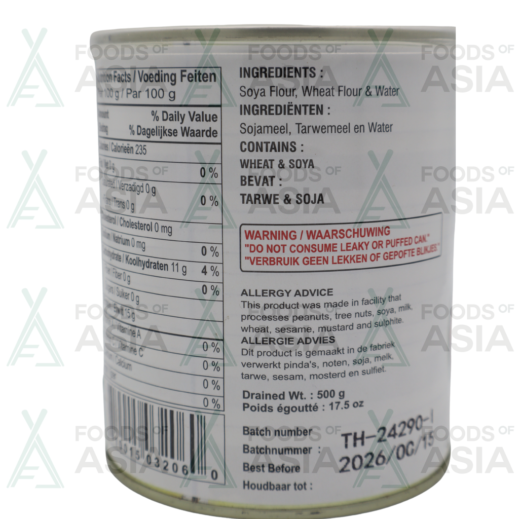 Thakar Soya Chaap 750g