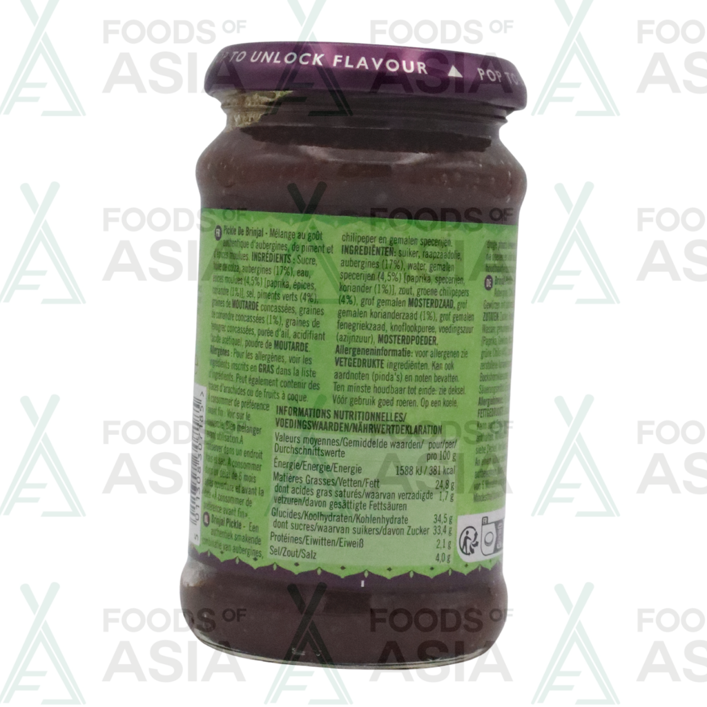 Patak's Pickle Brinjal 250g