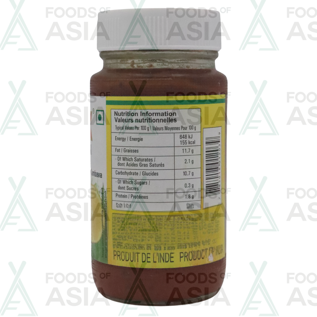 Priya Citron Pickle 300g