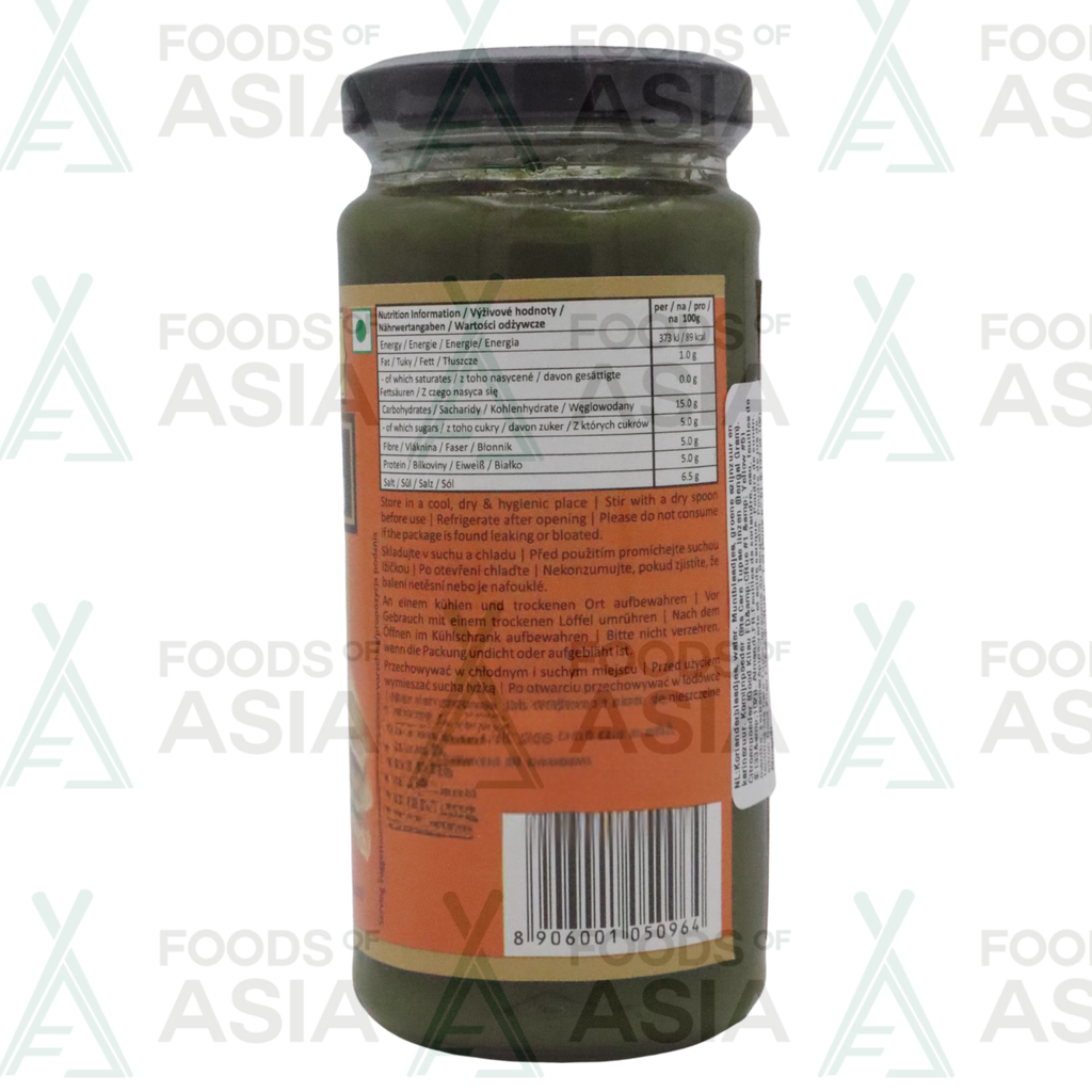 Mother's Bombay Sandwich 250g