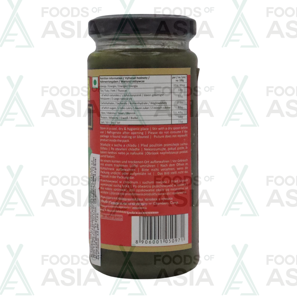 Mother's Mint Chutney 250g
