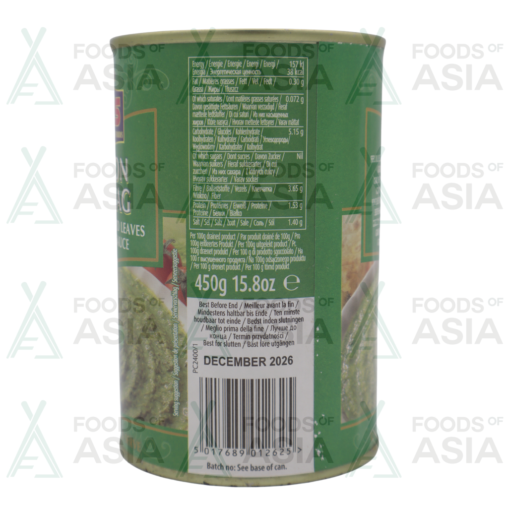 TRS SARSON KA SAAG 450G