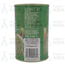 TRS SARSON KA SAAG 450G