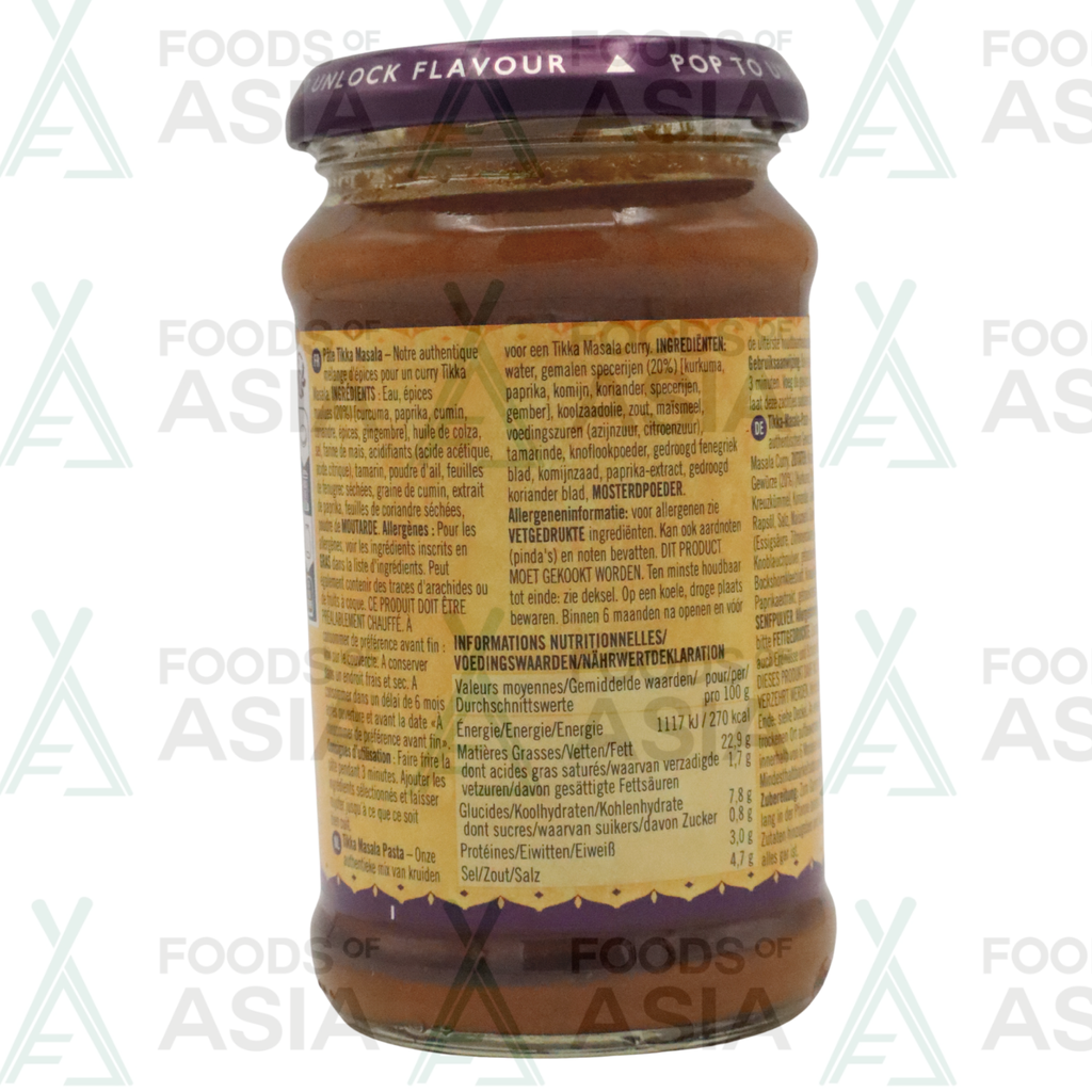 Patak's Tikka Masala Paste 283g