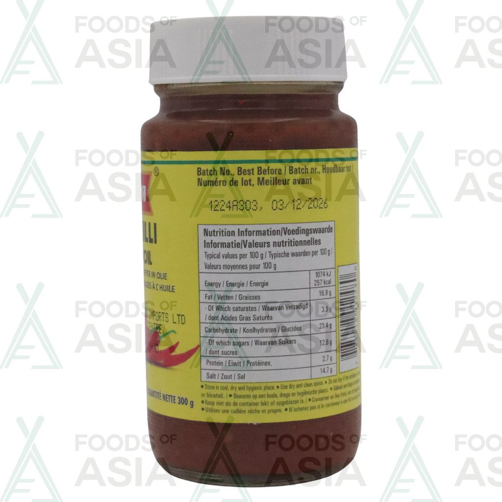 Priya Red Chilli Pickle 300g