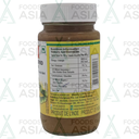 Priya Green Tamarind Pickle 300g