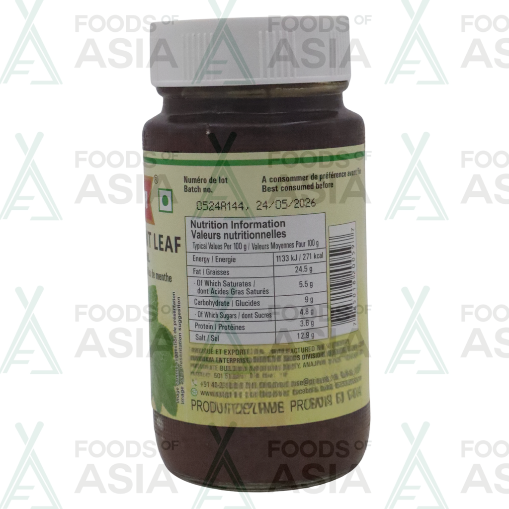 Priya Pudina Mint Leaf Pickle 300g