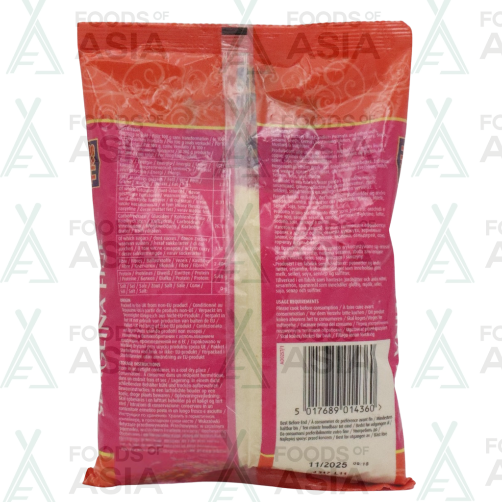 TRS Semolina Fine 500g