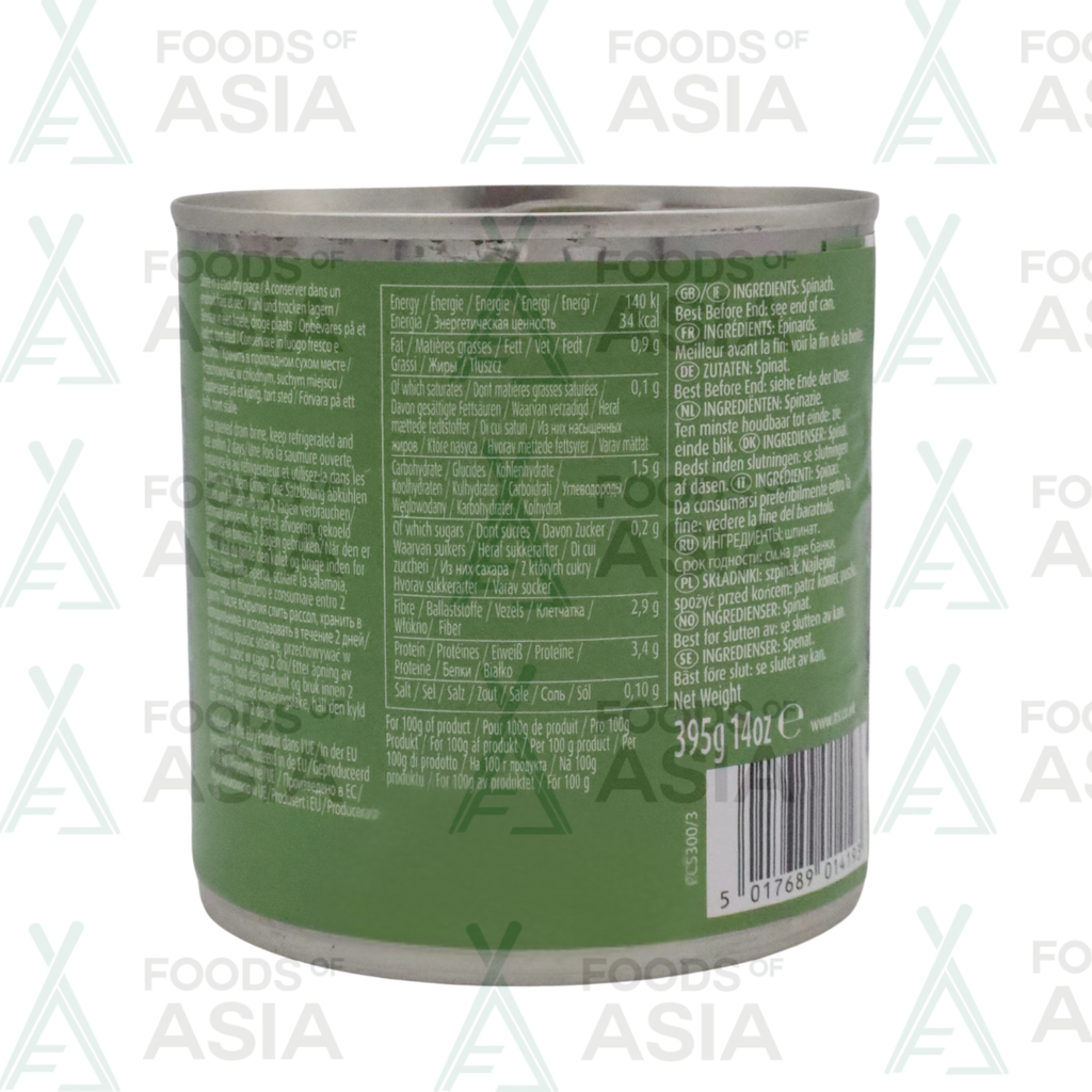 TRS Chopped Spinach 395g