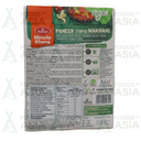 Haldiram's Paneer Makhani 300g