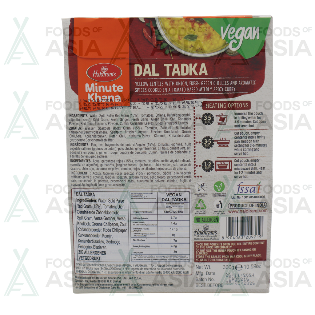 Haldiram's Dal Tadka 300g