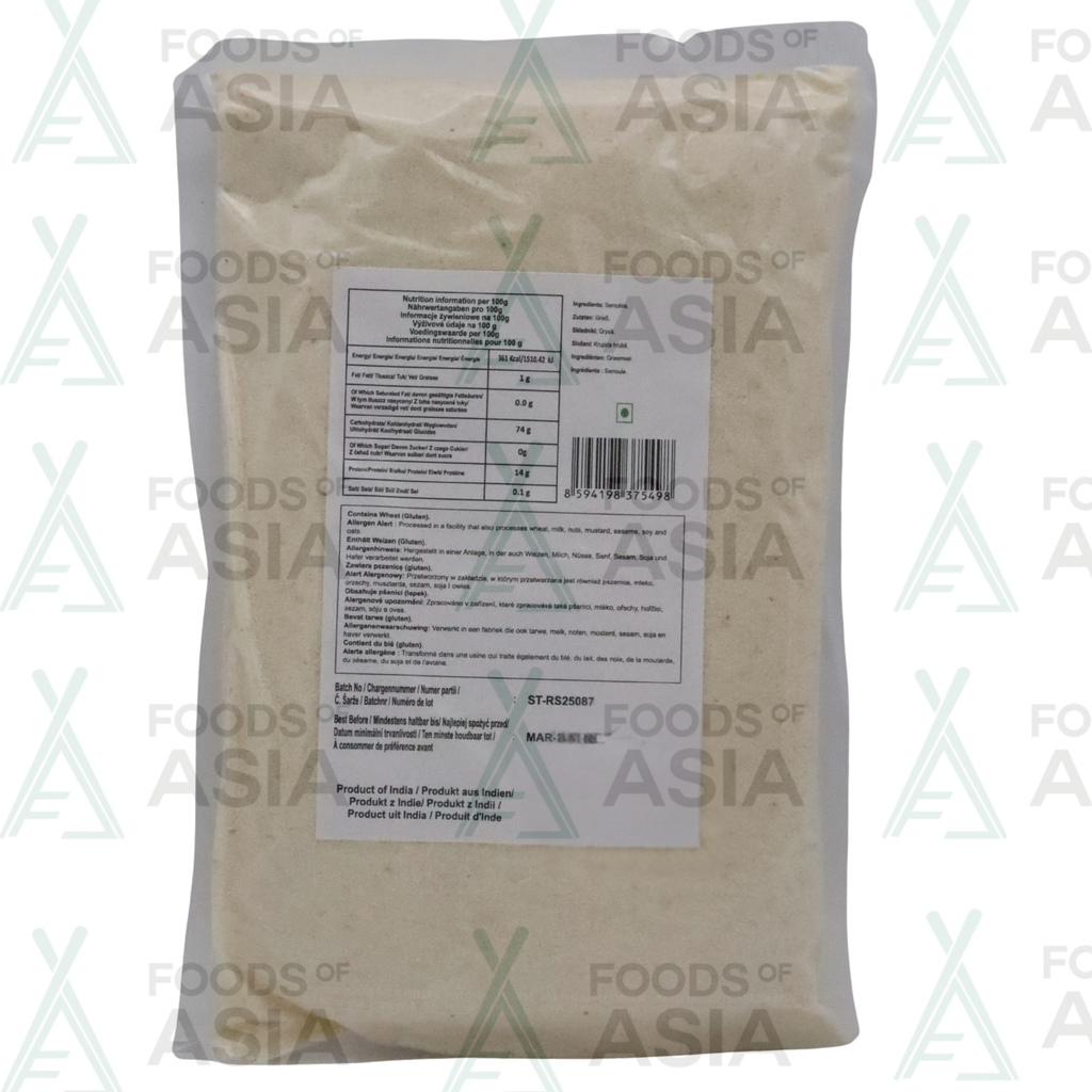 Swagat Semolina Coarse 500g
