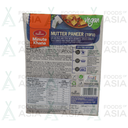 Haldiram's Mutter Paneer 300g