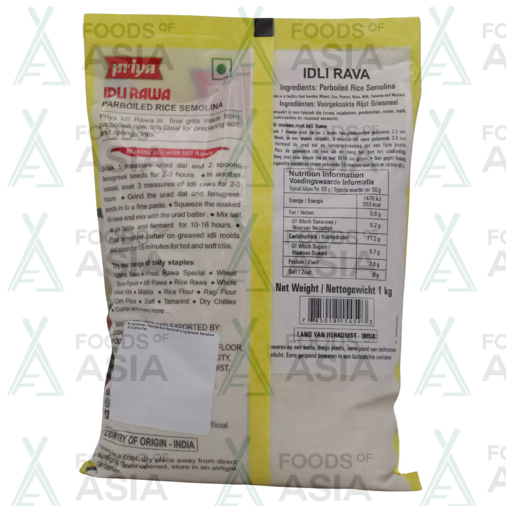 Priya Idli Rawa 1kg