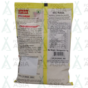 Priya Idli Rawa 1kg