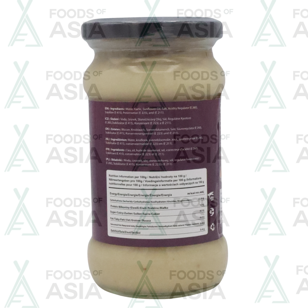 Swagat Garlic Paste 280g