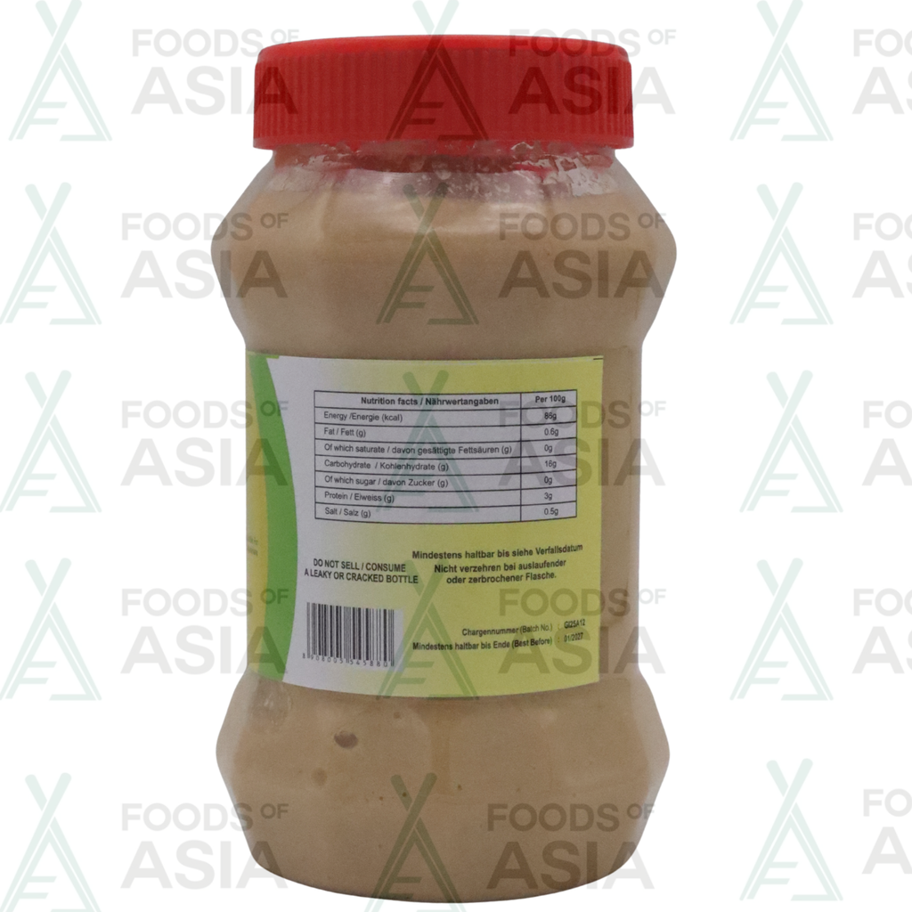 Annam Ginger Paste 500g