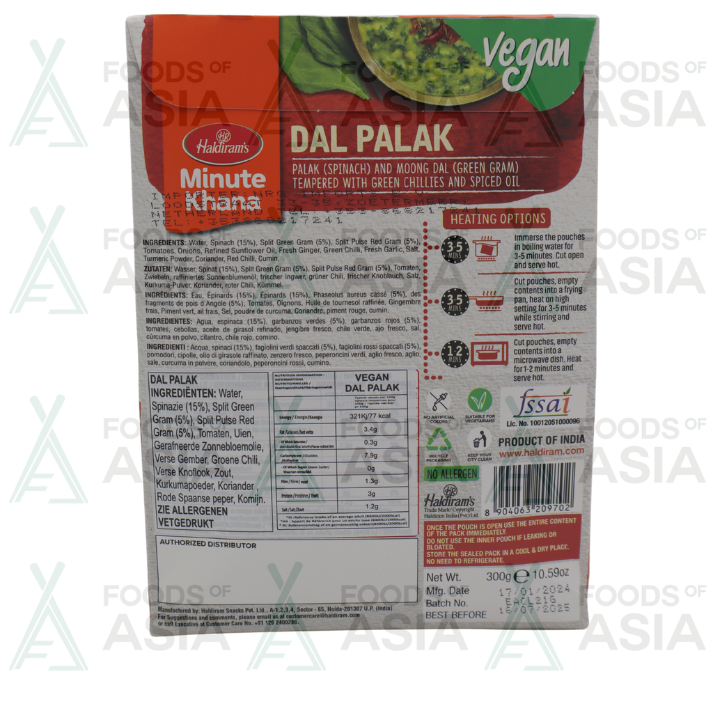 Haldiram's Dal Palak 300g