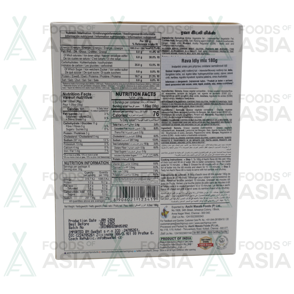 AACHI Rava Idli Mix 180g