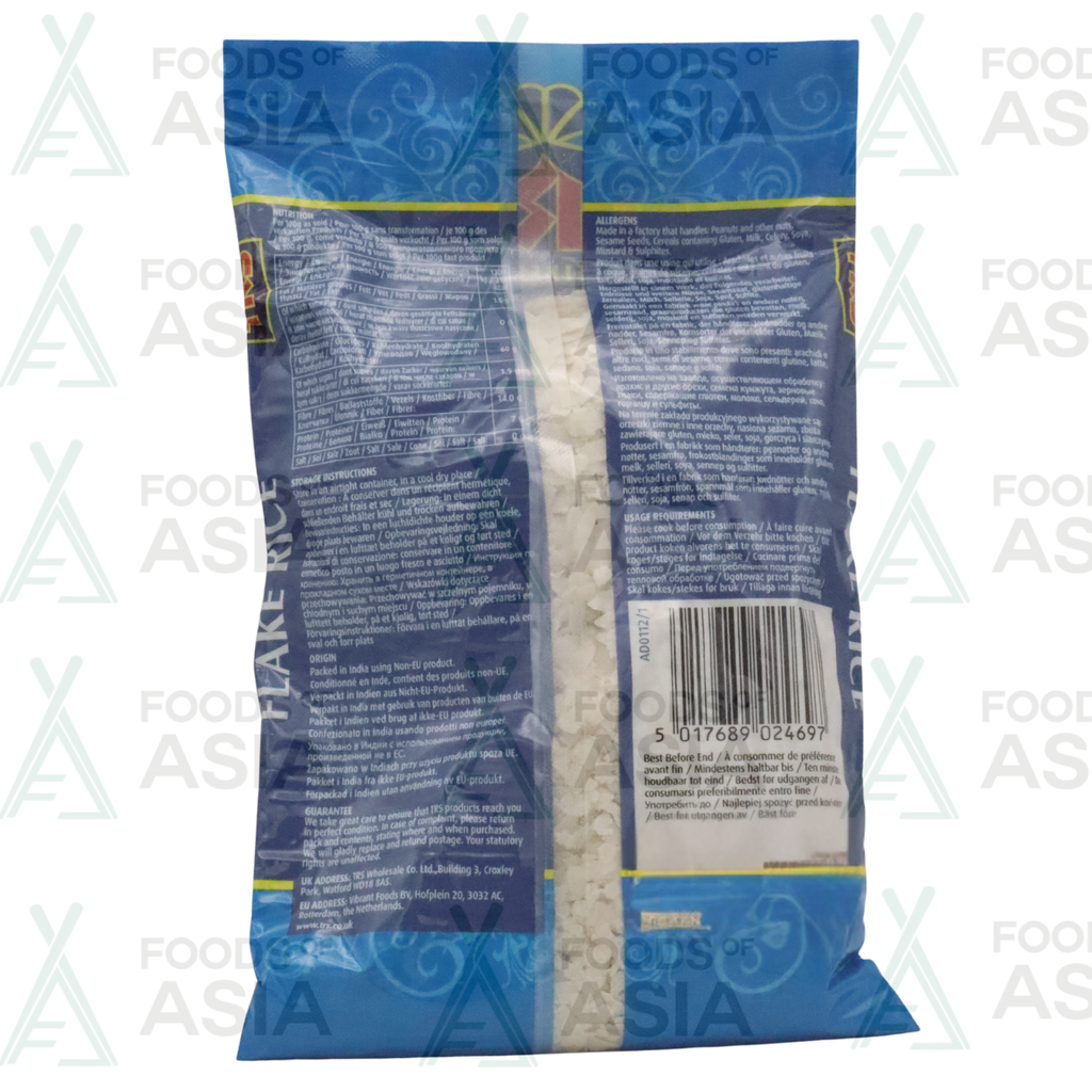TRS Flake Rice Medium 300g