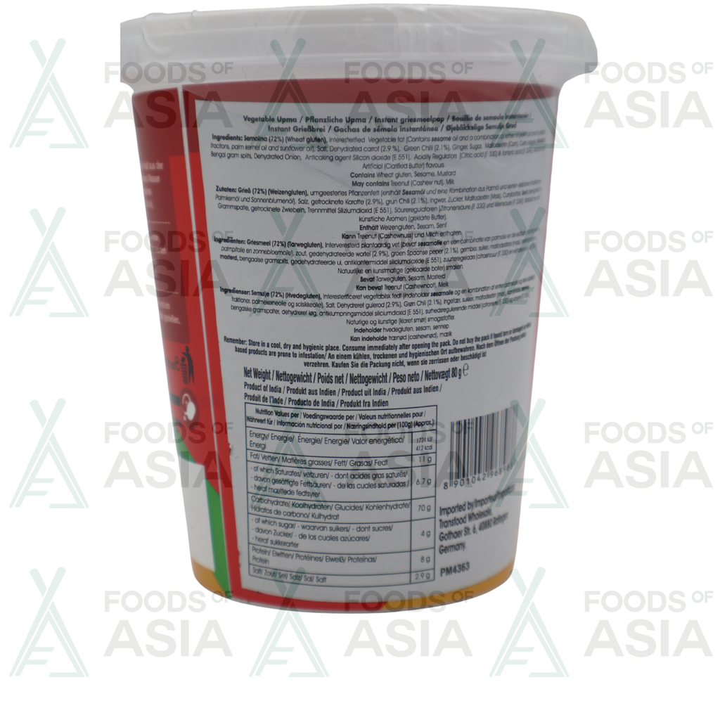 MTR Vegetable Upma 80g