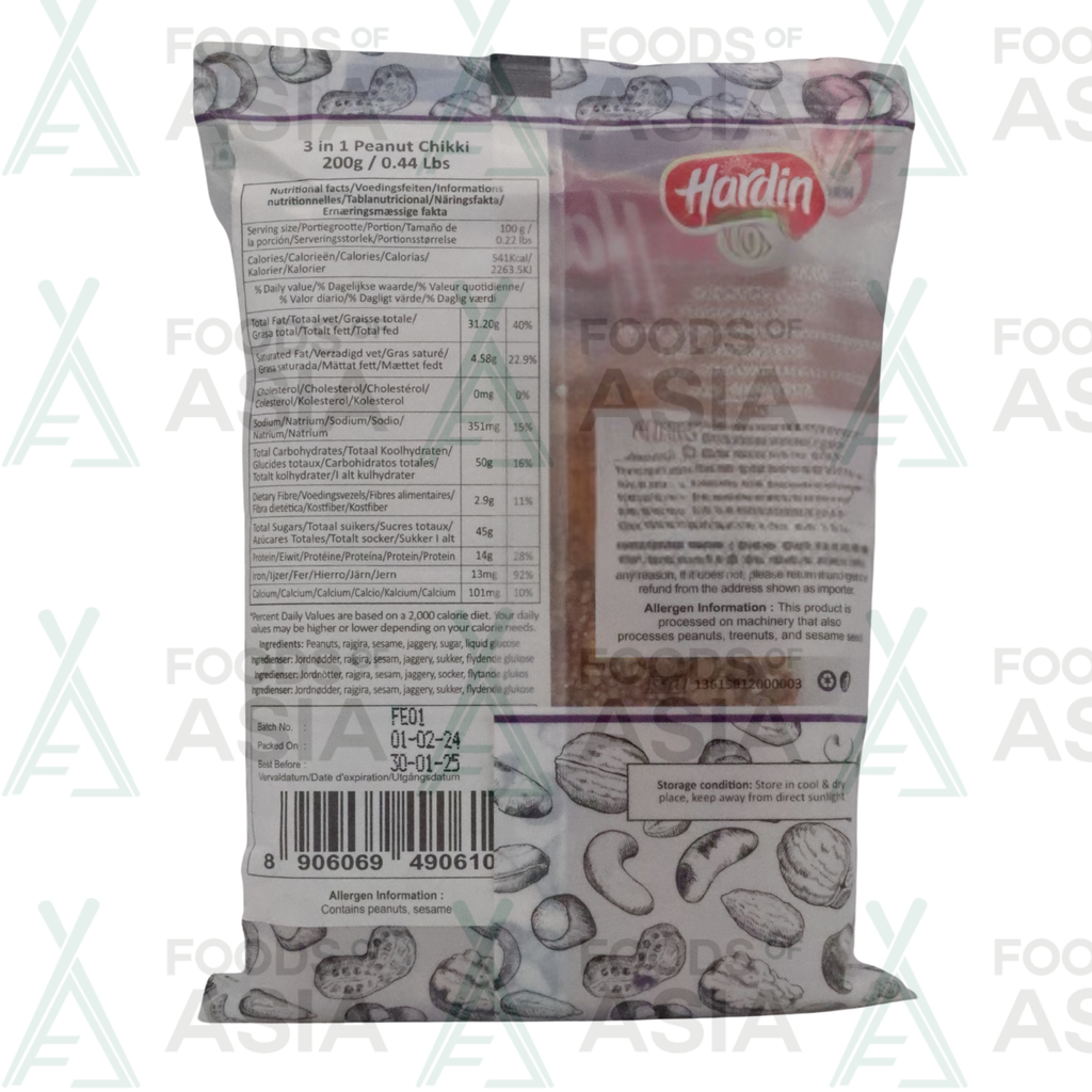 HARDIN 3 IN 1 CHIKKI 200G