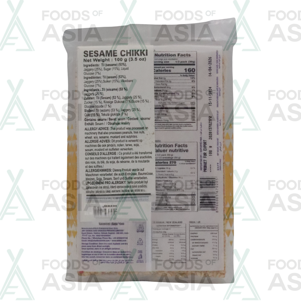 Charliee Til Chikki 100g