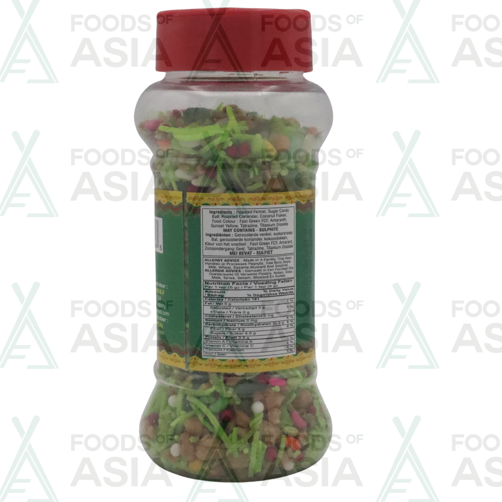Kamal Green Mixture 150g