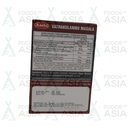AACHI Vathakulambu Masala 100g