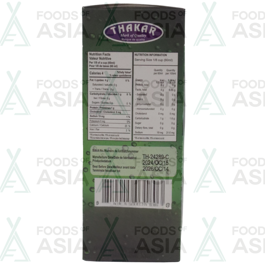 Thakar Karela Nectar 500g